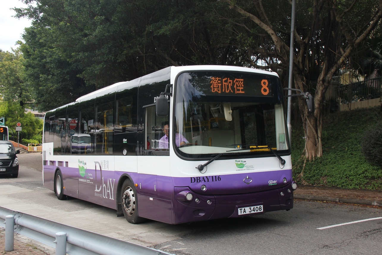 愉景湾大部分巴士均符合欧盟五期或六期排放标准。